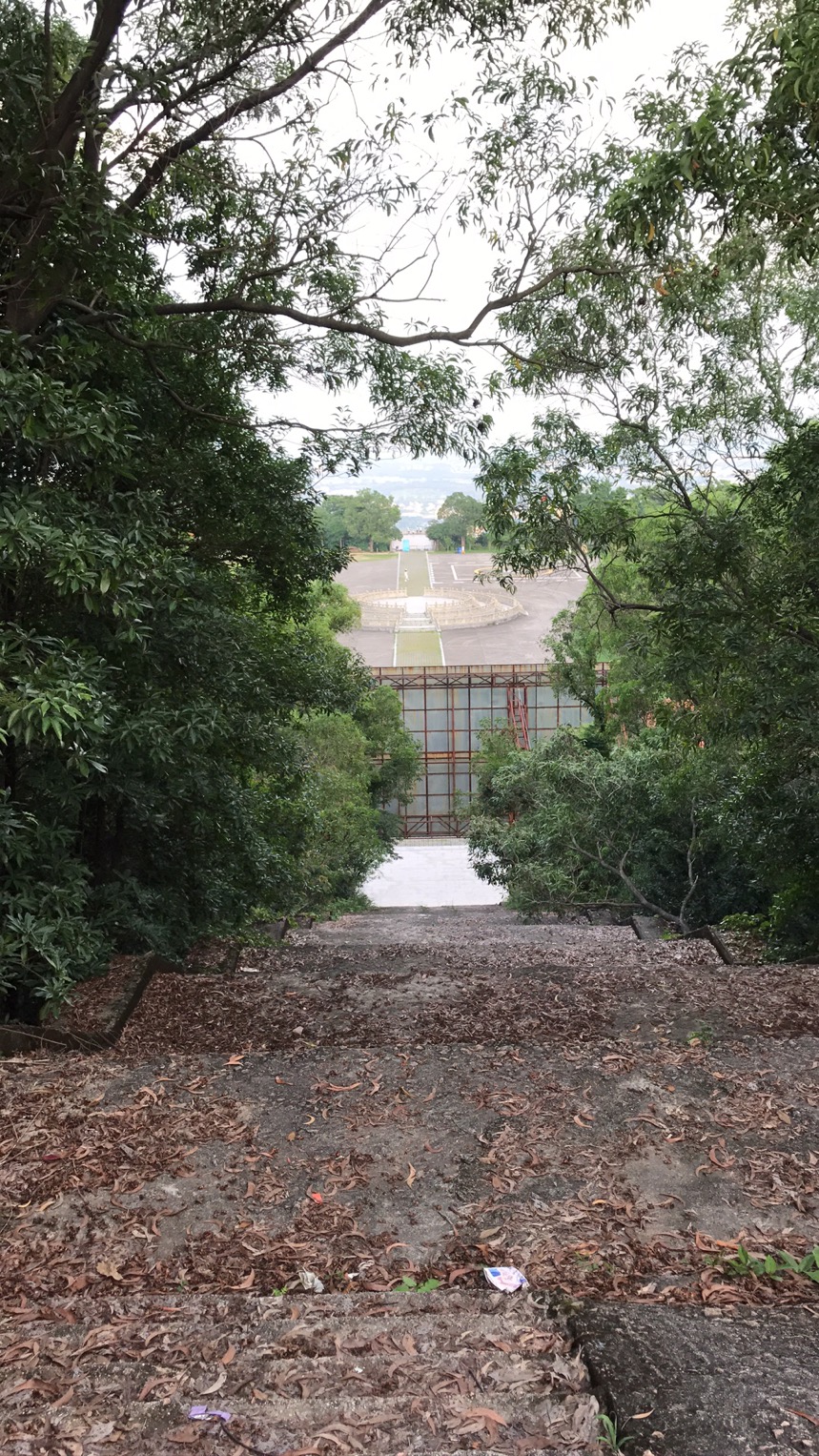 芙蓉山